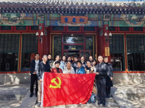 1-共建党支部全体党员在颐和园益寿堂党史教育基地合影留念