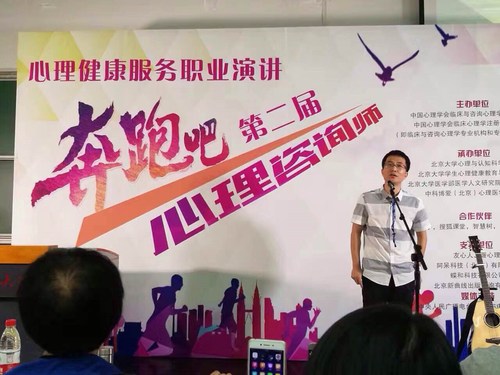 微信图片_20170721152946