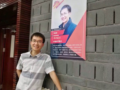 微信图片_20170721114642