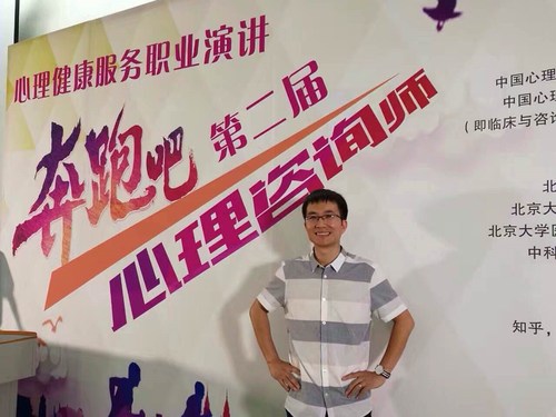 微信图片_20170721153153