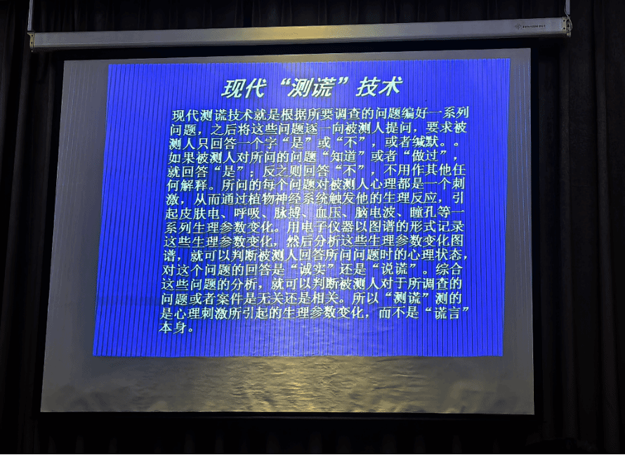 https://www.uir.cn/__local/E/FB/99/0BC7A597C3882053D5D464B4FA5_B1433C61_469F4.png