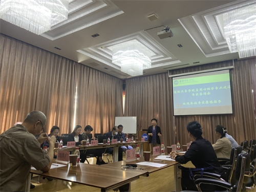 2-心理中心负责人张平介绍学院历史特色与心理中心发展历程