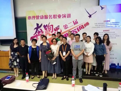 微信图片_20170721173442